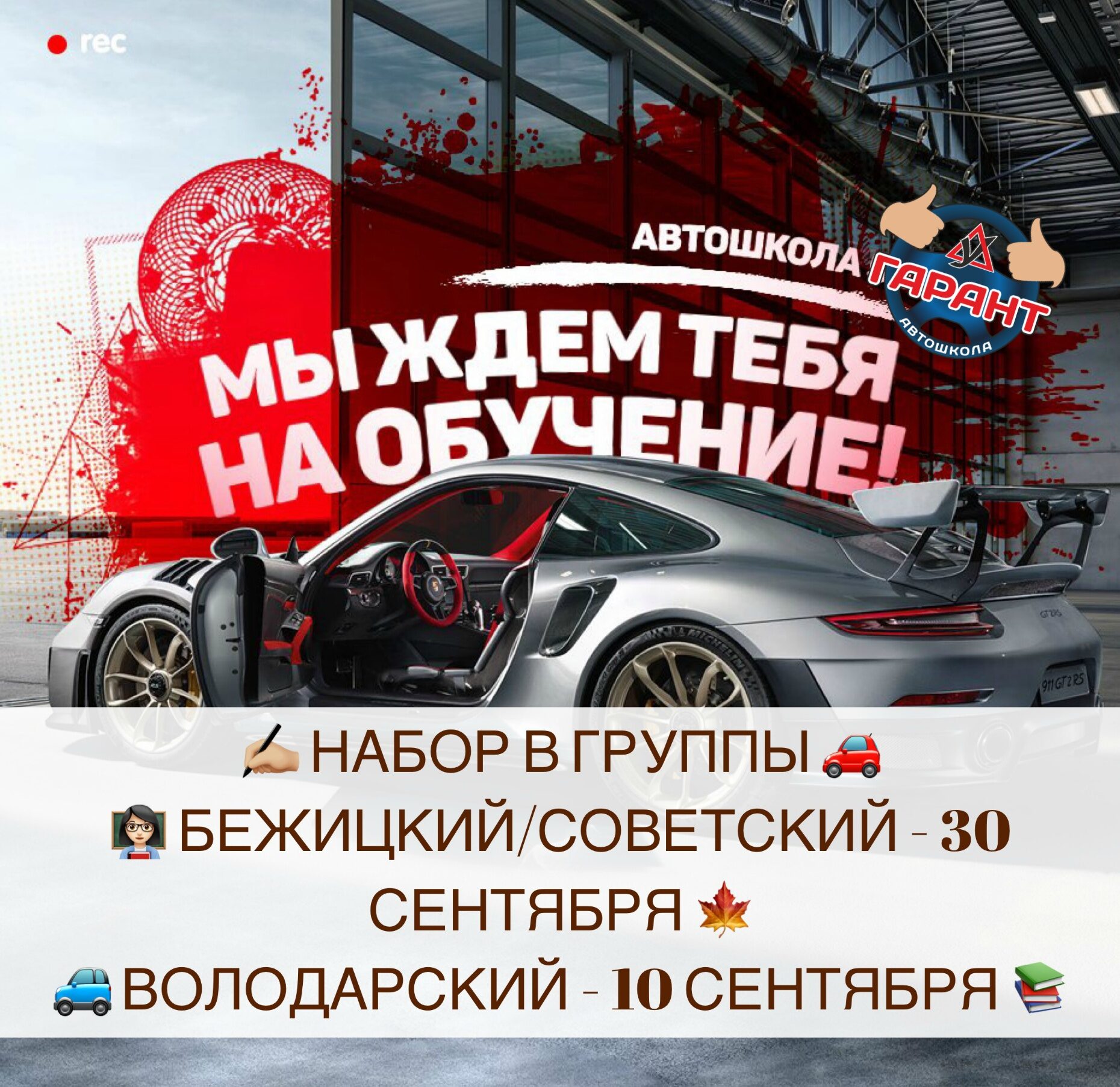 imageсссссс